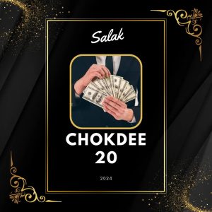 chokdee20-2