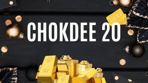 chokdee20